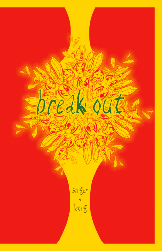 Break Out (House of the Hosts)