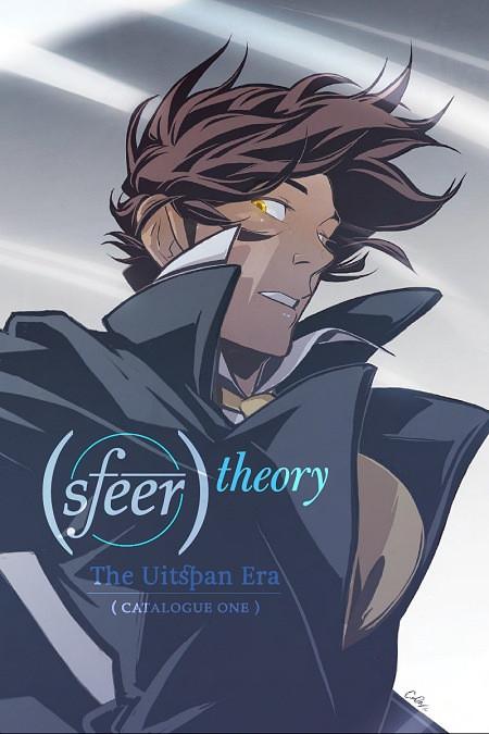 Sfeer Theory Catalogue 1